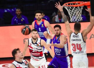 Прекината победничката серија на Анадолу Ефес