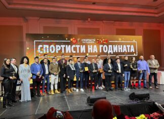 (ГАЛЕРИЈА) Избор на спортисти на Македонија за 2022 година