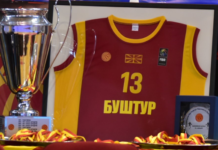 Куманово ќе биде домаќин на Купот на Македонија