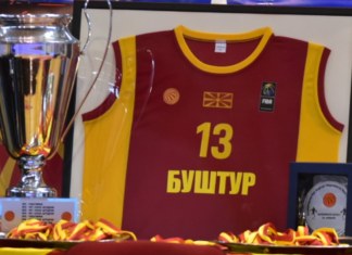 Куманово ќе биде домаќин на Купот на Македонија