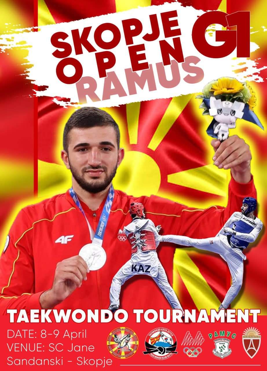 Во најава таеквондо спектакл во Скопје