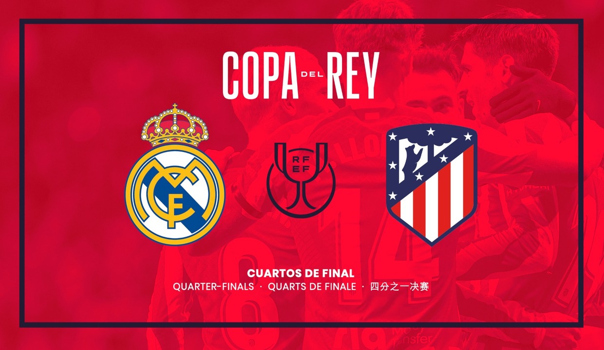 Реал против Атлетико во четвртфиналето на „Копа дел Реј“