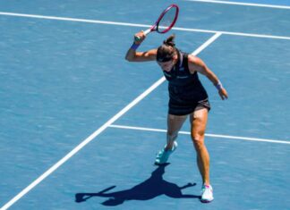 Заврши настапот на четвртата носителка Гарсија