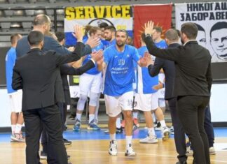 МЗТ Скопје против Академија ФМП само се „загреваше“ за куп завршницата