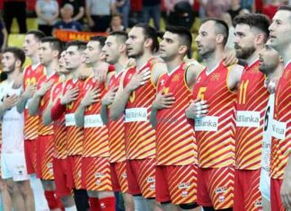 Одредени термините на Македонија на Европското во Скопје