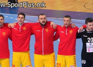 (ВИДЕО) Македонските ракометари мотивирани ја испеаја химната пред дуелот со Израел