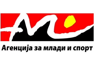 АМС ги објави списоците за годинашниот „ваучер“