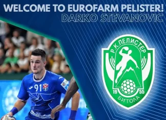 Дарко Стевановиќ ново засилување за Е. Пелистер