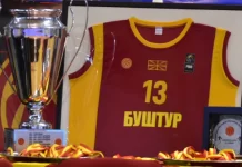 Познати сите учесници за завршниот турнир во Купот на Македонија