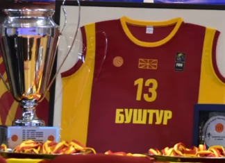 Познати сите учесници за завршниот турнир во Купот на Македонија