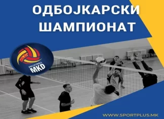 Два дерби дуели во одбојкарското првенство odbojka baner