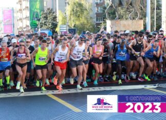 Почнува пријавувањето за 19.то издание на Виз Ер Скопски маратон – ТРЧАЊЕТО ЌЕ ТЕ ПРОМЕНИ