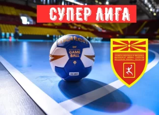 Вардар и Бутел ја отвораат третата рунда во Супер лигата