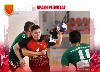 Рутинска победа на Вардар против Пролет