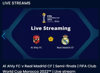 (ВО ЖИВО) Реал Мадрид – Ал Ахли