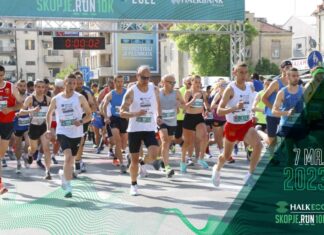 Шесто издание на Скопје трча 10 км