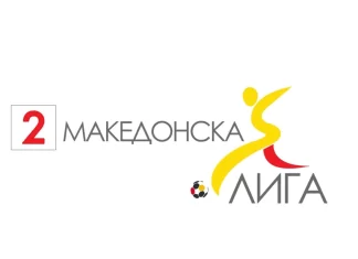 Воска спорт на врвот, Каменица Саса избори опстанок, Тетекс во бараж дуелот за опстанок фудбал втора лига банер