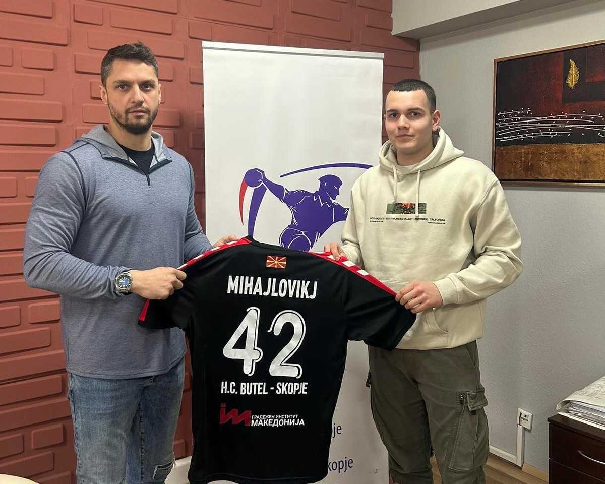 Младиот Михајловиќ останува „верен„ на Бутел со 2026 година