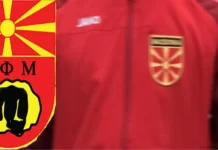 Народната „пу-пу не важи“ не е само во македонската кошарка, туку и во каратето!