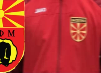 Народната „пу-пу не важи“ не е само во македонската кошарка, туку и во каратето!