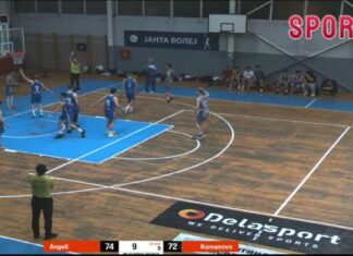 (ВИДЕО) Е ова се случува во младинската македонска кошарка !