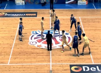 (ФОТО+ВИДЕО) БУГАРСКА РАБОТА!!! И на детски кошаркарски турнир нашиот источен сосед тера политика