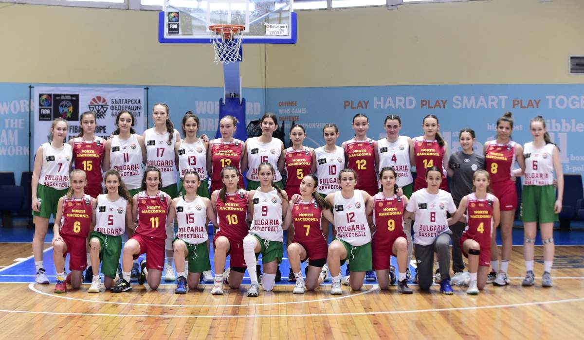 Ќе тераат ли уште политика Бугарите на детските кошаркарски натпревари!?