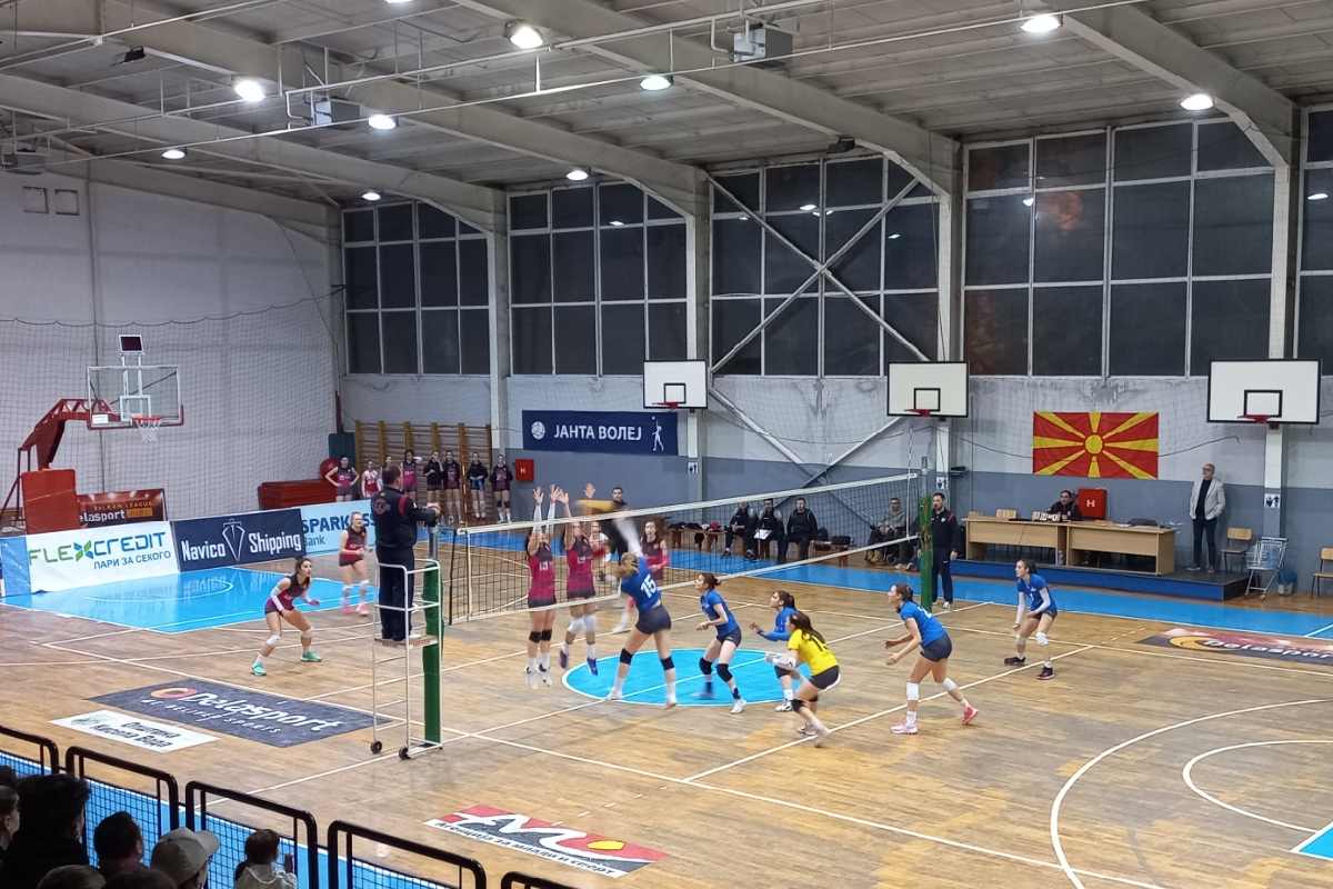 Дамите ја почнуваат борбата за одбојкарскиот Куп на Македонија