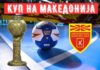 Време е за првите трофеи во мак-ракометот, денеска финалиња во Купот на Македонија