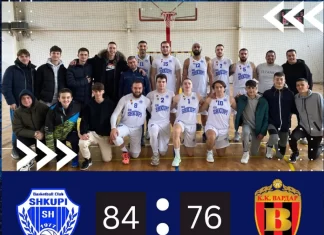 Лидерот Вардар поразен на гостувањето кај Шкупи