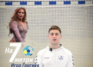 (ВИДЕО) Ѓоргиев сака Џенифер Лопез да го бодри на натпревар