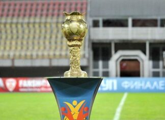 Финалињата на Купот ќе се играат во Скопје