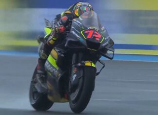 Прва победа за Безеки