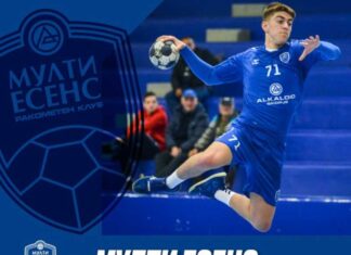 Аеродром е новиот предизвикувач на Мулти Есенс во дербито од Првата лига