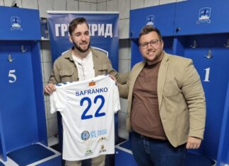 Охриѓани се засилија со нов ракометар, дојде Хрватот, Сафранко