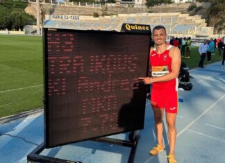 (ВИДЕО): Трајковски со нов македонски рекорд во скок во далечина