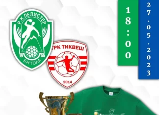 Во Битола шампионска промоција, во СЦ „Јане Санднски“ борба за второ место