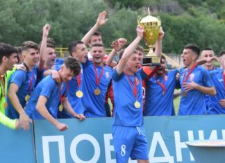 (ФОТО) Младинците на Работнички го освоија Купот на Македонија