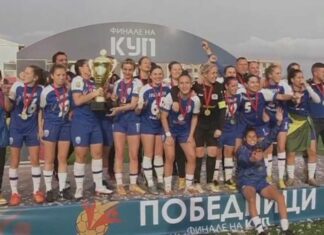 ЖФК Љуботен со прва историска титула во Kупот на Македонија