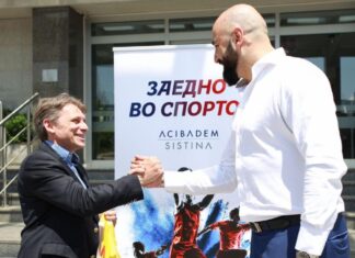 МКФ и понатаму ќе соработува со „Аџибадем Систина“