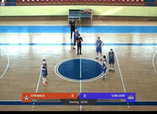 Нема кошарка во Струмица !