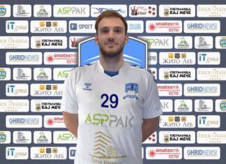 Охрид се засилили со Грузиецот, Орјоникидзе