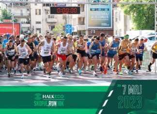 1.500 тркачи ќе учествуваат на „Скопје трча 10км“