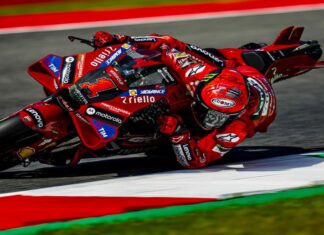 Бањаја го искористи падот на Мартин и победи во Германија (ВИДЕО)