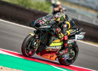 (ВИДЕО) Безеки најбрз на спринтот во Асен