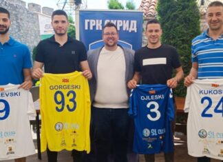 Охрид „пазареше“ во Битола и Унгарија