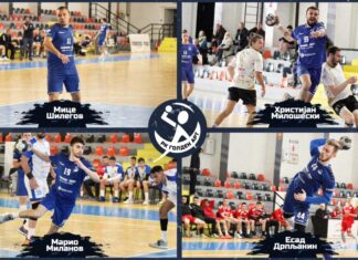 Голден Арт задржа четворица важни ракометари