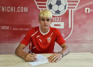 17-годишниот Данев со Работнички потпиша професионален договор