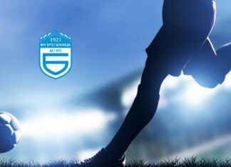 Роналдо ја засилува штипска Брегалница