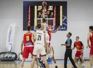 (ГАЛЕРИЈА) Нема четвртфинале за македонските јуниори